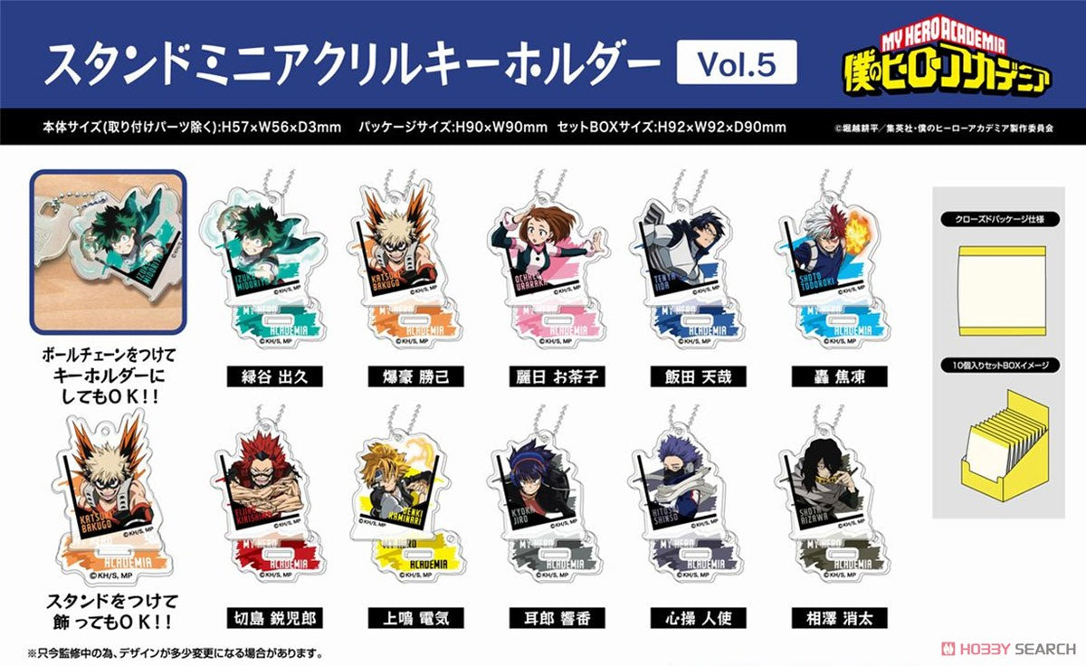 My Hero Academia Acrylic Keychain Blind Box - Stand Mini Key Ring Collectible