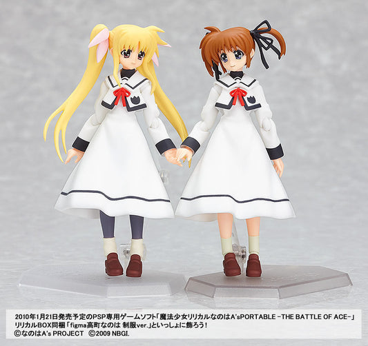 Fate Testarossa figma 062 School Uniform - Magical Girl Lyrical Nanoha A's