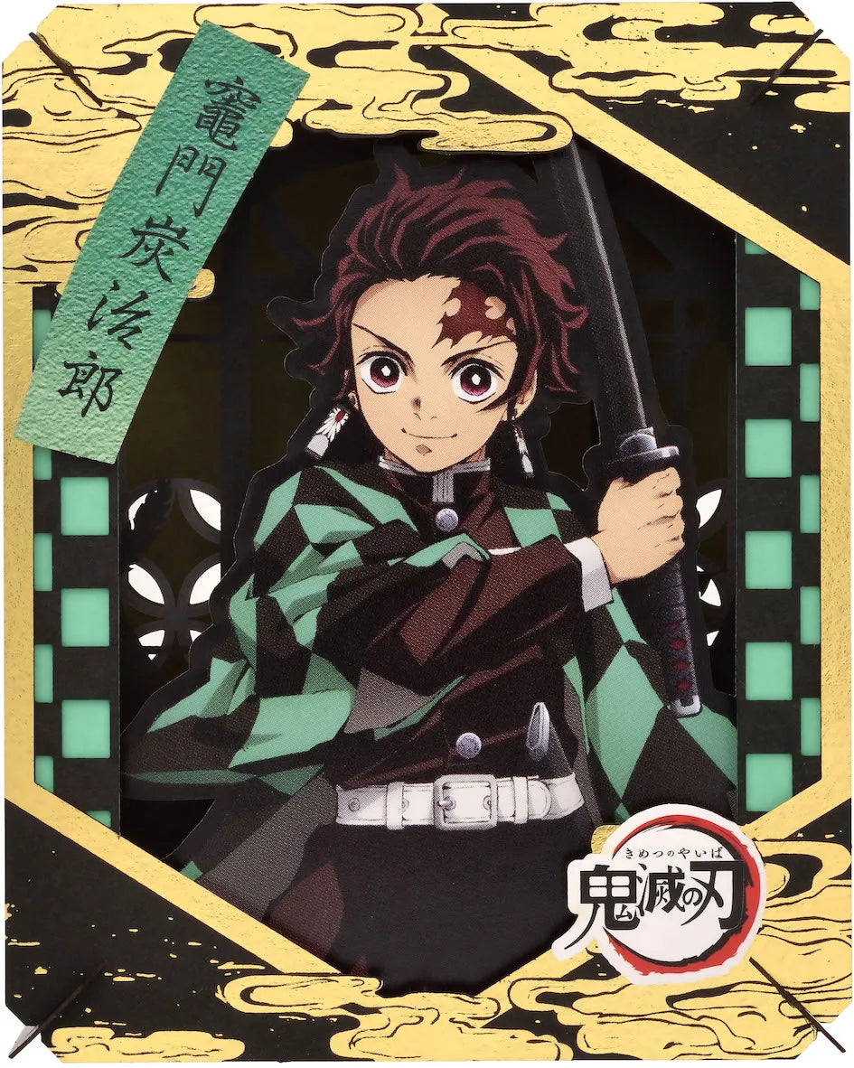 Demon Slayer Tanjiro Kamado Paper Theater Diorama - Kimetsu no Yaiba 3D Model Kit
