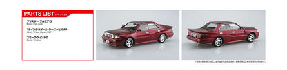 Toyota Crown UZS131 1989 Blister Style 1/24 Scale Model Kit - Aoshima
