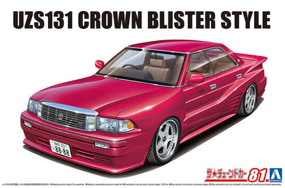 Toyota Crown UZS131 1989 Blister Style 1/24 Scale Model Kit - Aoshima