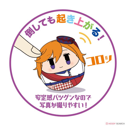 Love Live! Superstar!! Corocot Vol.2 Blind Box - Collectible Mini Figure Gashapon