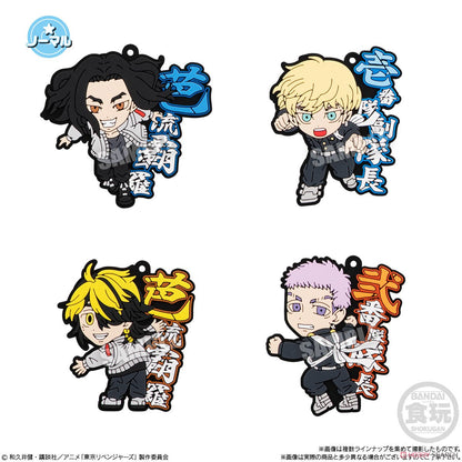 Tokyo Revengers Rubariation Blind Box - Official Anime Figure Gashapon