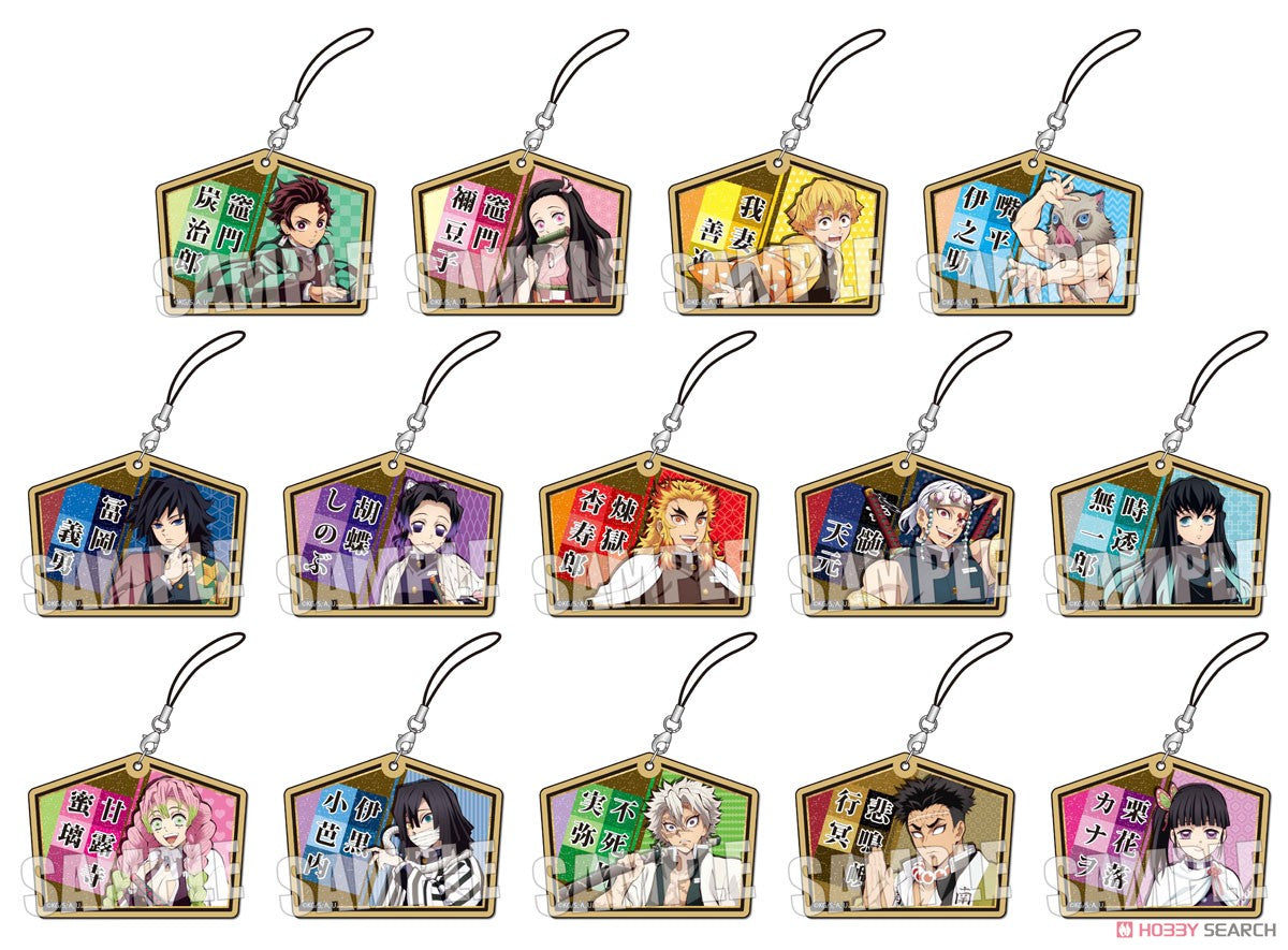 Demon Slayer Trading Wooden Tag Strap Blind Box - Kimetsu no Yaiba Keychain Collectible