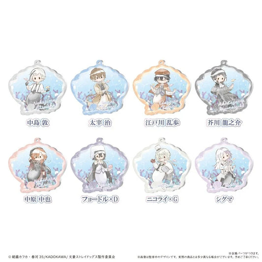 Bungo Stray Dogs Retro-Style Seashell Keychain Mermaid Ver. Blind Box