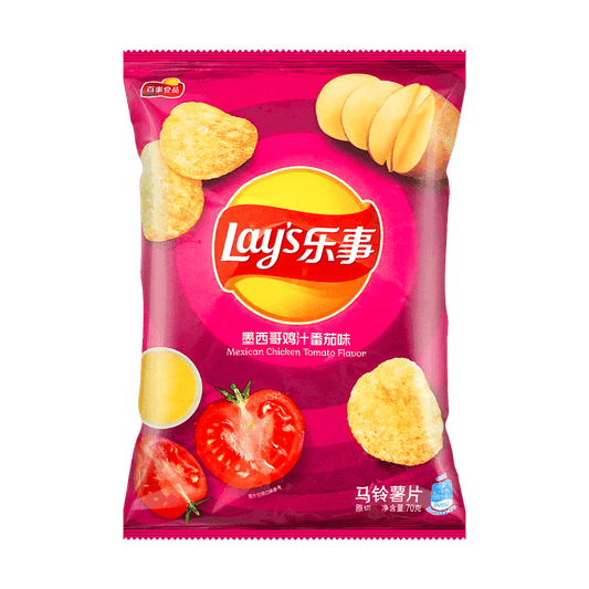Lays Mexican Tomato Chicken Potato Chips 2.46oz - Asian Snacks Chinese Flavor Imported Crisps