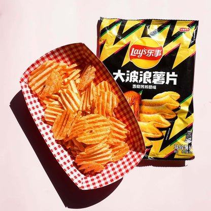 Lay's Roasted Chicken Wing Potato Chips 2.46oz - China Import Snack
