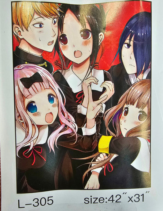 Kaguya Sama Love is War Wallscroll Poster - 42x31 Inch Anime Wall Art