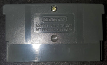 Pokemon Creepy Black GBA ROM Hack Video Game Custom Gameboy Advance