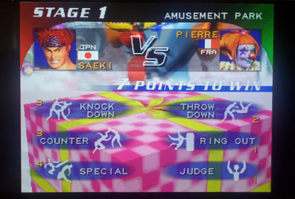 Fighter Destiny 2 N64 Nintendo 64 Video Game Cartridge 2000