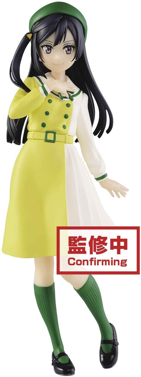 Banpresto Love Live! Nijigasaki High School Idol Club – Setsuna Yuki Figure