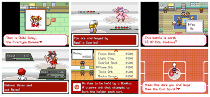 Pokemon Touhou Another World GBA ROM Hack Video Game Gameboy Advance