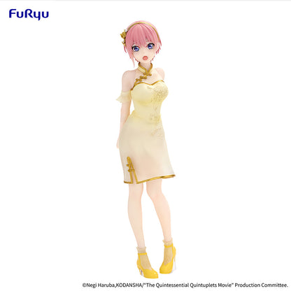 Quintessential Quintuplets Ichika Nakano China Princess Figure - Furyu Official