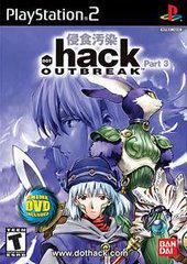 .hack Outbreak Parte 3 - Playstation 2