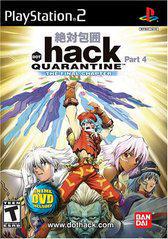 .hack Quarantine Parte 4- Playstation 2