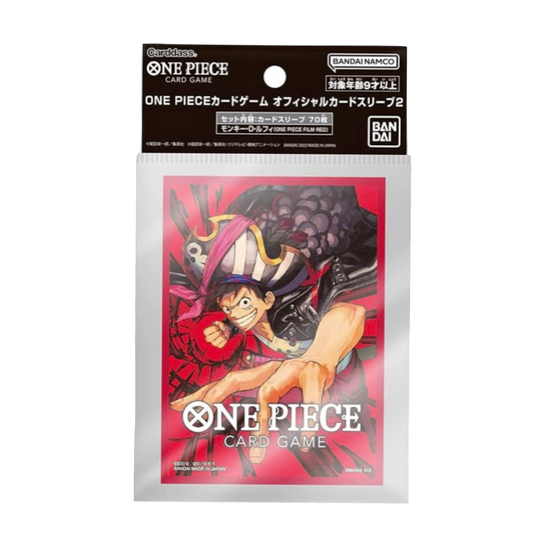 Official One Piece Sleeves 70ct