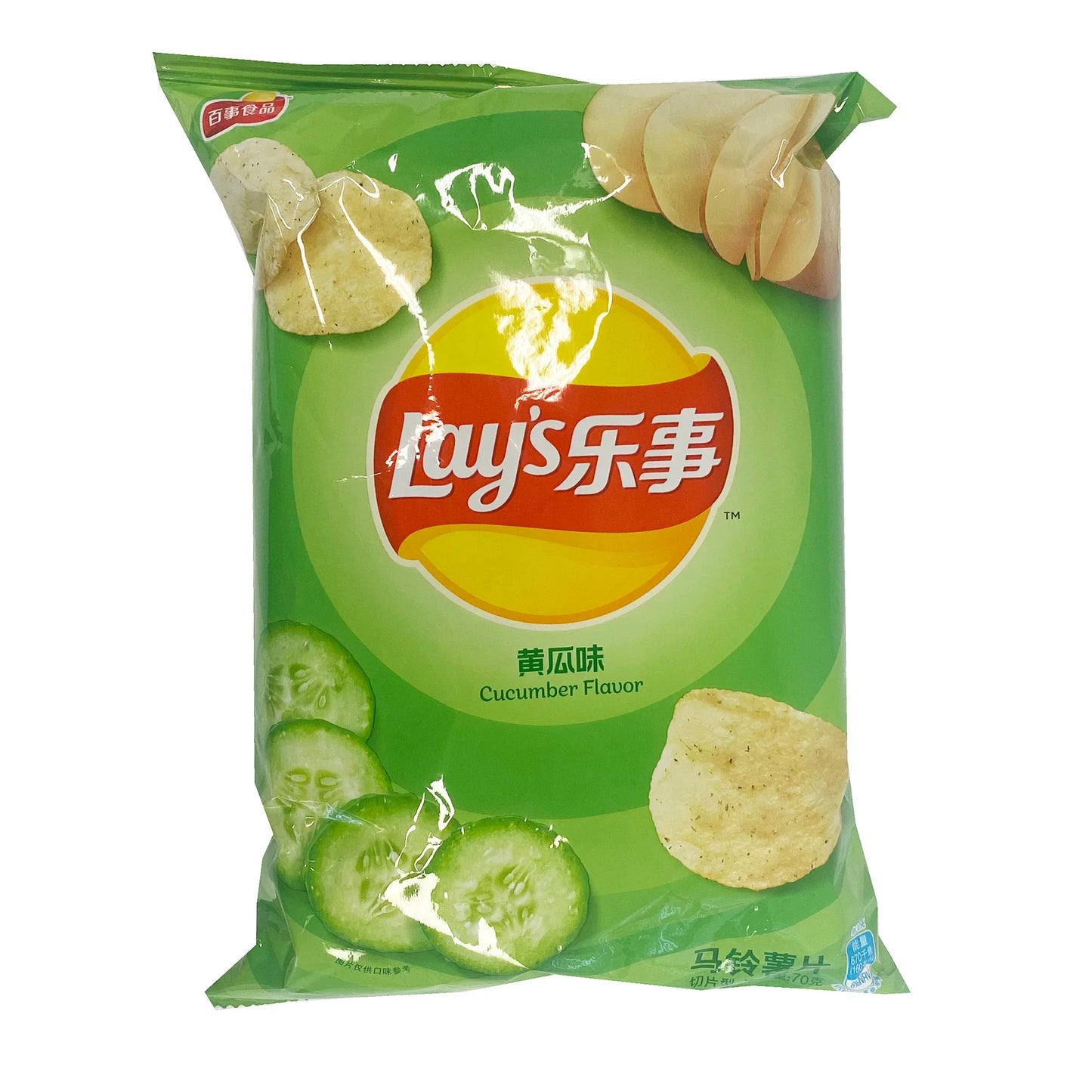 Lay's Cucumber Potato Chips - Refreshing Asian Snack, 2.46oz (70g)