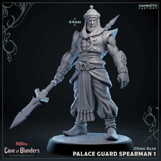 Palace Guards - Spears