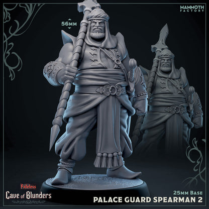 Palace Guards - Spears