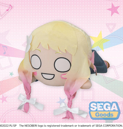 Love Live! Superstar!! Natsumi Onitsuka Nesoberi Lay-Down MEJ Plush - SEGA Official