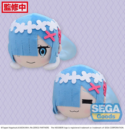 Re:Zero NESOBERI Lay-Down Rem Wedding Dress Plush - Official SEGA SP Series