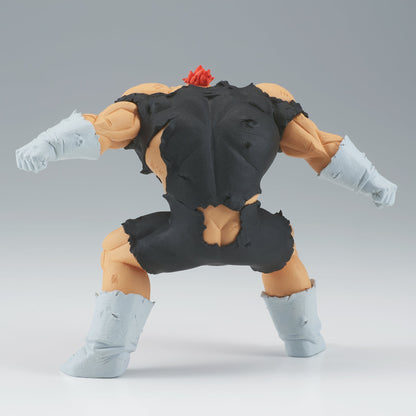 Dragon Ball Z G×Materia Recoome Figure - Banpresto Official Collectible