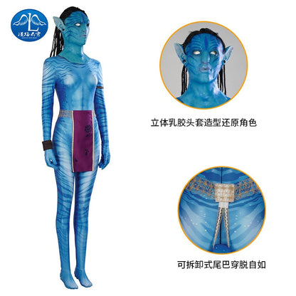 Avatar Cosplay Costume for Adults and Kids