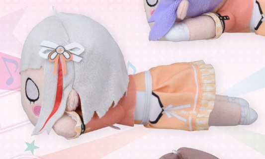 Tsuzuri Yugiri NESOBERI Lay-Down Plush – Bloom the Smile Bloom the Dream Vol. 2 EX