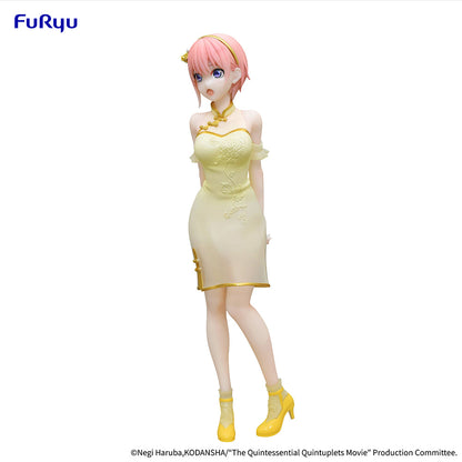 Quintessential Quintuplets Ichika Nakano China Princess Figure - Furyu Official