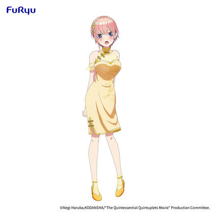 Quintessential Quintuplets Ichika Nakano China Princess Figure - Furyu Official