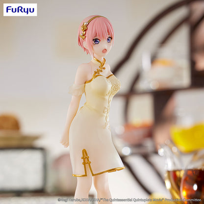 Quintessential Quintuplets Ichika Nakano China Princess Figure - Furyu Official