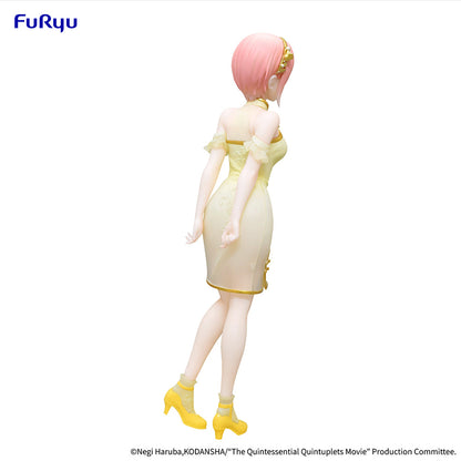 Quintessential Quintuplets Ichika Nakano China Princess Figure - Furyu Official
