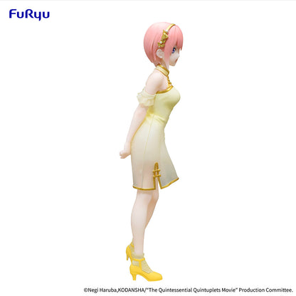 Quintessential Quintuplets Ichika Nakano China Princess Figure - Furyu Official