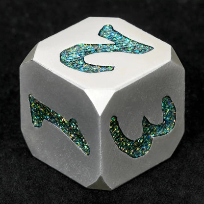 DND Dice – Iron Sentinel Series Metal Dice Set