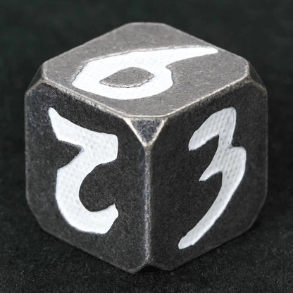 DND Dice – Iron Sentinel Series Metal Dice Set