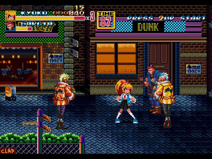 River City Girls in Streets of Rage 2 Sega Genesis Game Cart