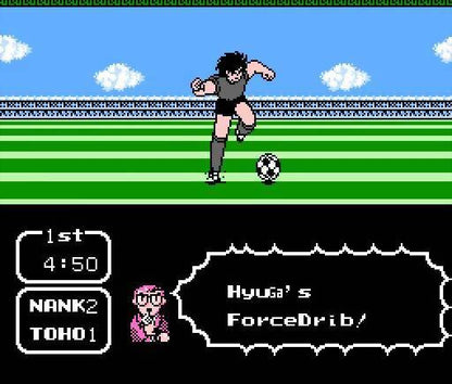 Captain Tsubasa 2 English NES Translated Repro Game