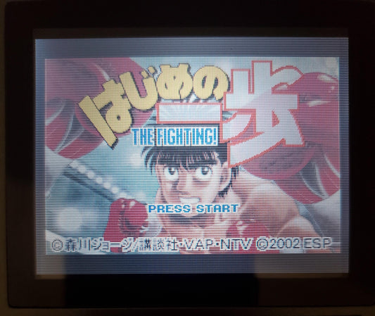 Hajime No Ippo The Fighting GBA Video Game Cartridge Game Boy Advance