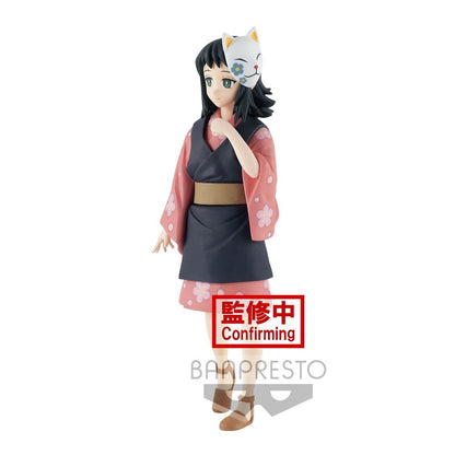 Demon Slayer Makomo Figure Vol.20 - Kimetsu no Yaiba Official Collectible