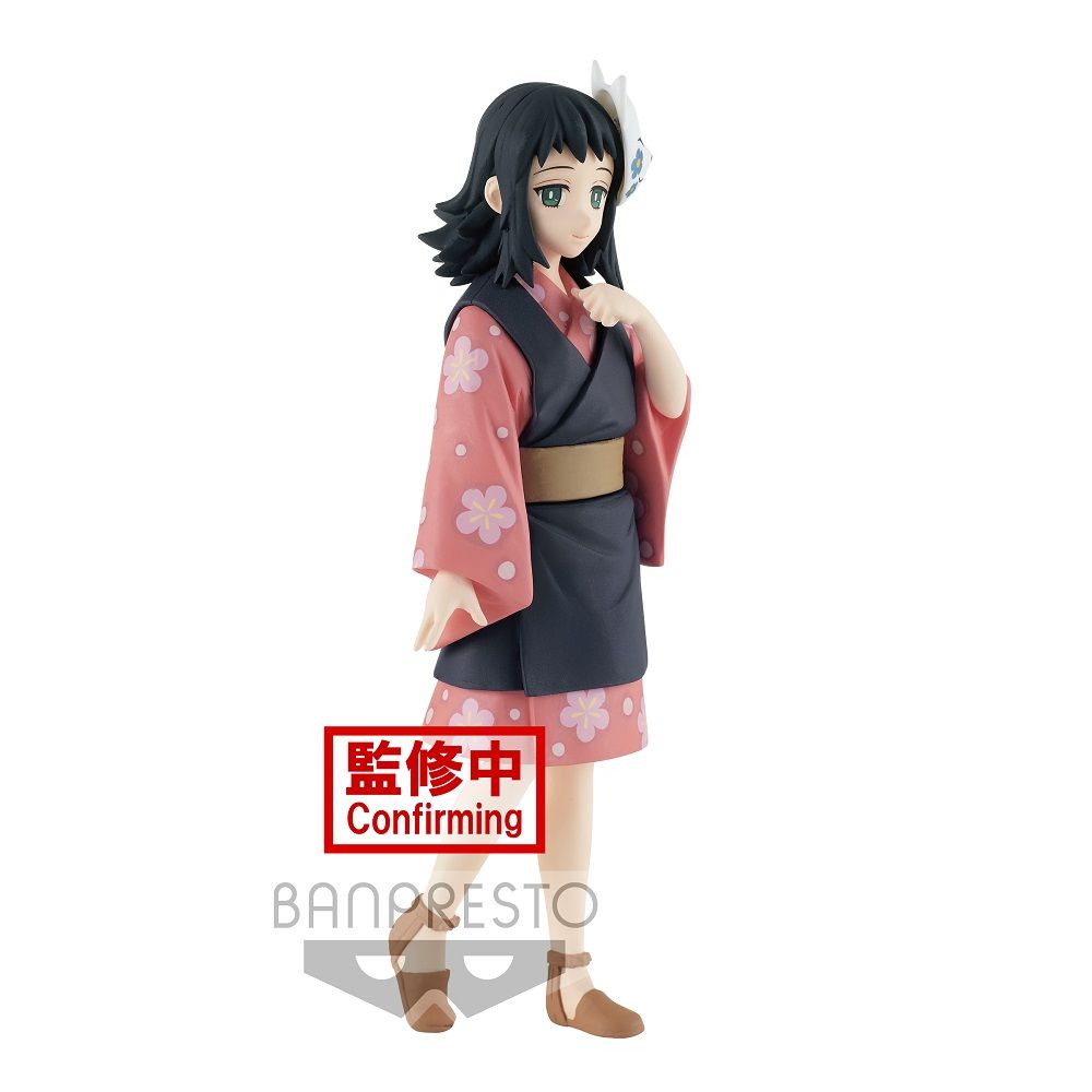 Demon Slayer Makomo Figure Vol.20 - Kimetsu no Yaiba Official Collectible