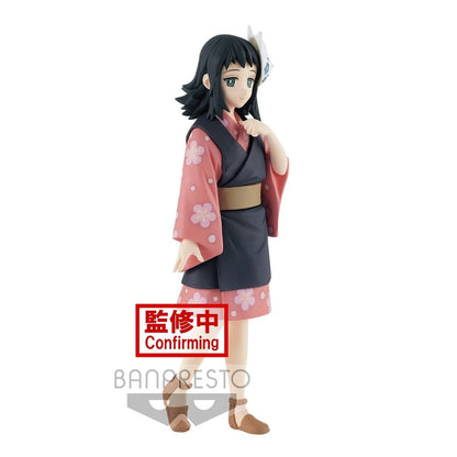 Demon Slayer Makomo Figure Vol.20 - Kimetsu no Yaiba Official Collectible