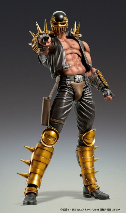 Medicos Fist of the North Star Chozo Kado Jagi Action Figure – Japan Import