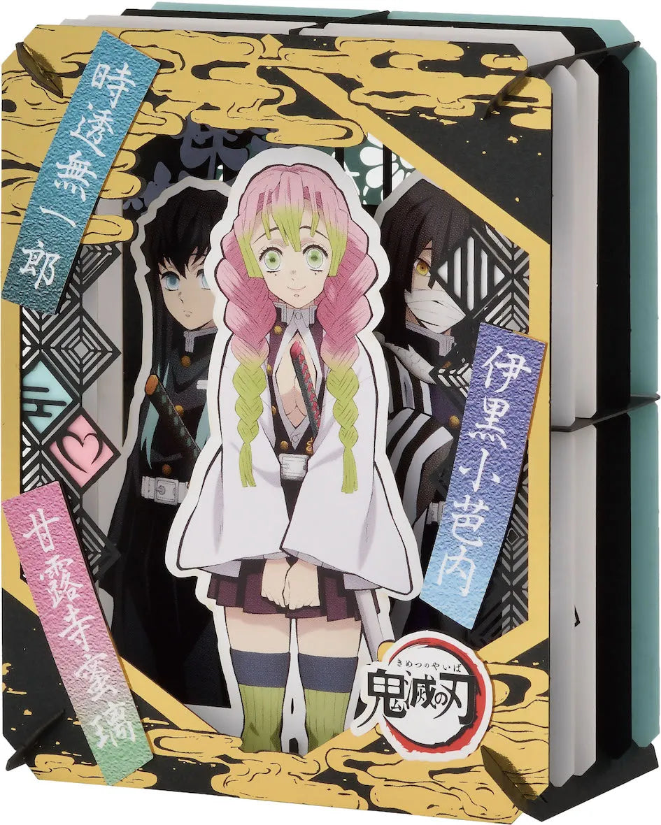Demon Slayer Paper Theater - Love Pillar Mitsuri, Mist Pillar Muichiro, Serpent Pillar Obanai
