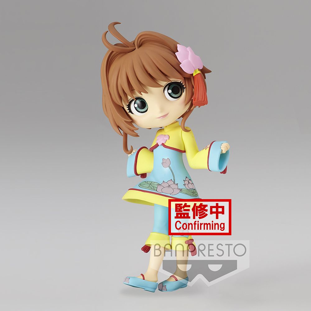 Cardcaptor Sakura Clear Card Q Posket Sakura Kinomoto Vol.4 Ver.A Figure - Banpresto