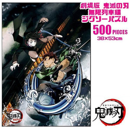 Demon Slayer Mugen Train Jigsaw Puzzle 1000 Pieces - Kimetsu no Yaiba Movie