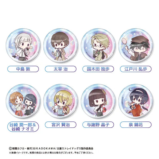 Bungo Stray Dogs Retro-Style Can Badge Bubble Ver. Blind Bag