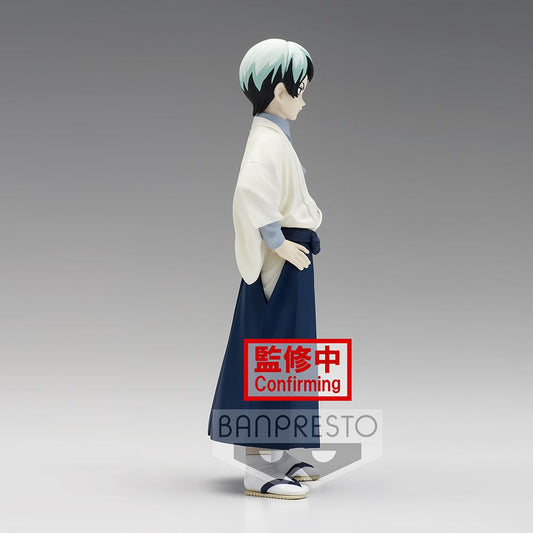 Demon Slayer: Kimetsu No Yaiba Figure Vol.21 B: Yushiro Figure